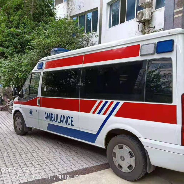 如东重症转院救护车出租